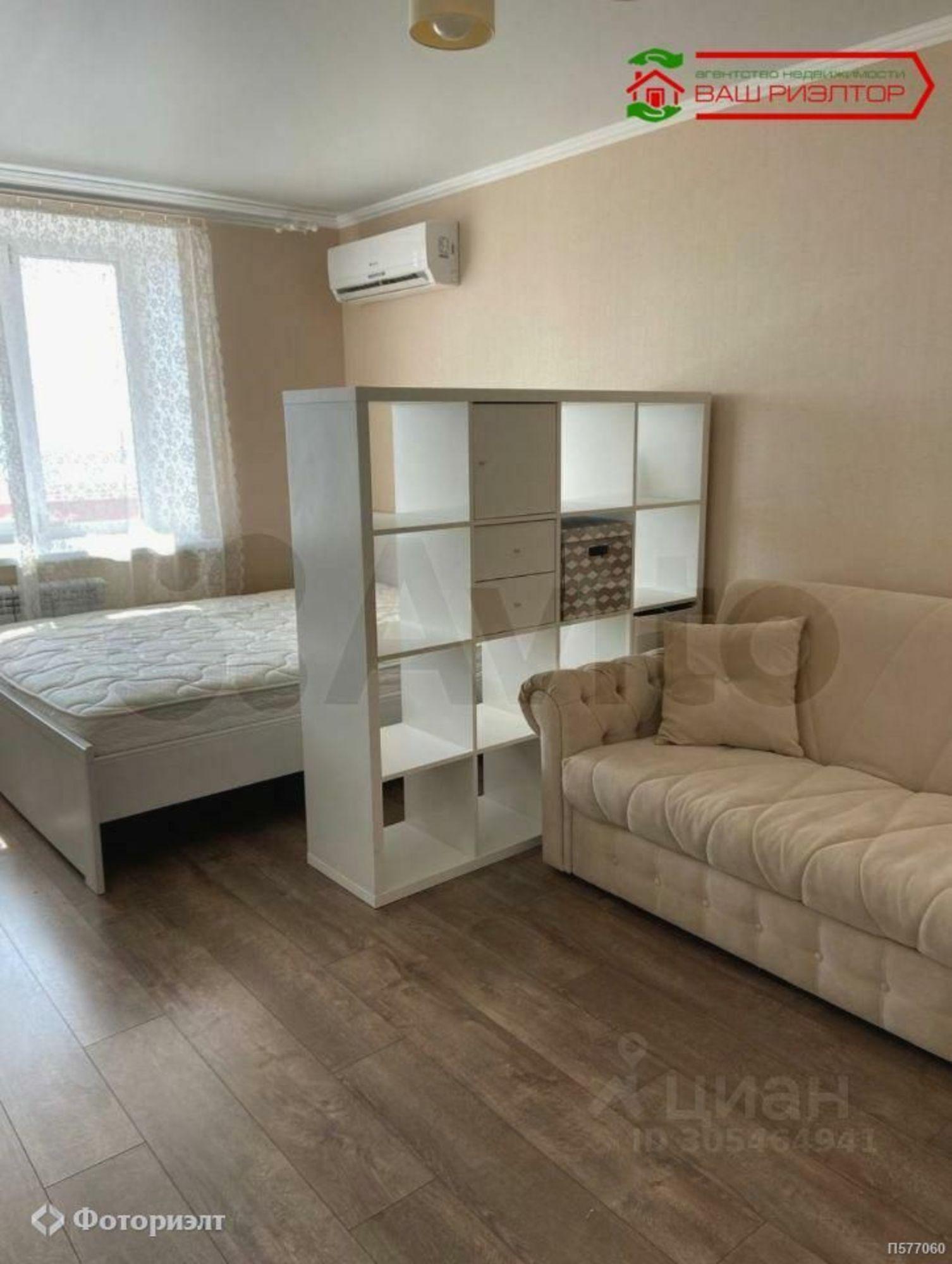 Купить квартиру за 4 750 000 рублей на Менякина ул, 4