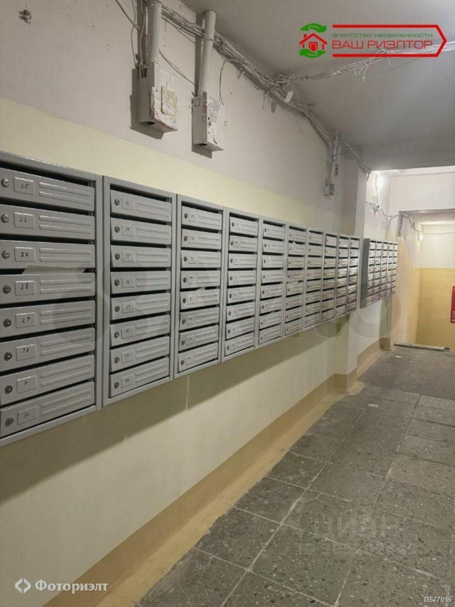Купить квартиру за 2 700 000 рублей на Международная ул, 28А