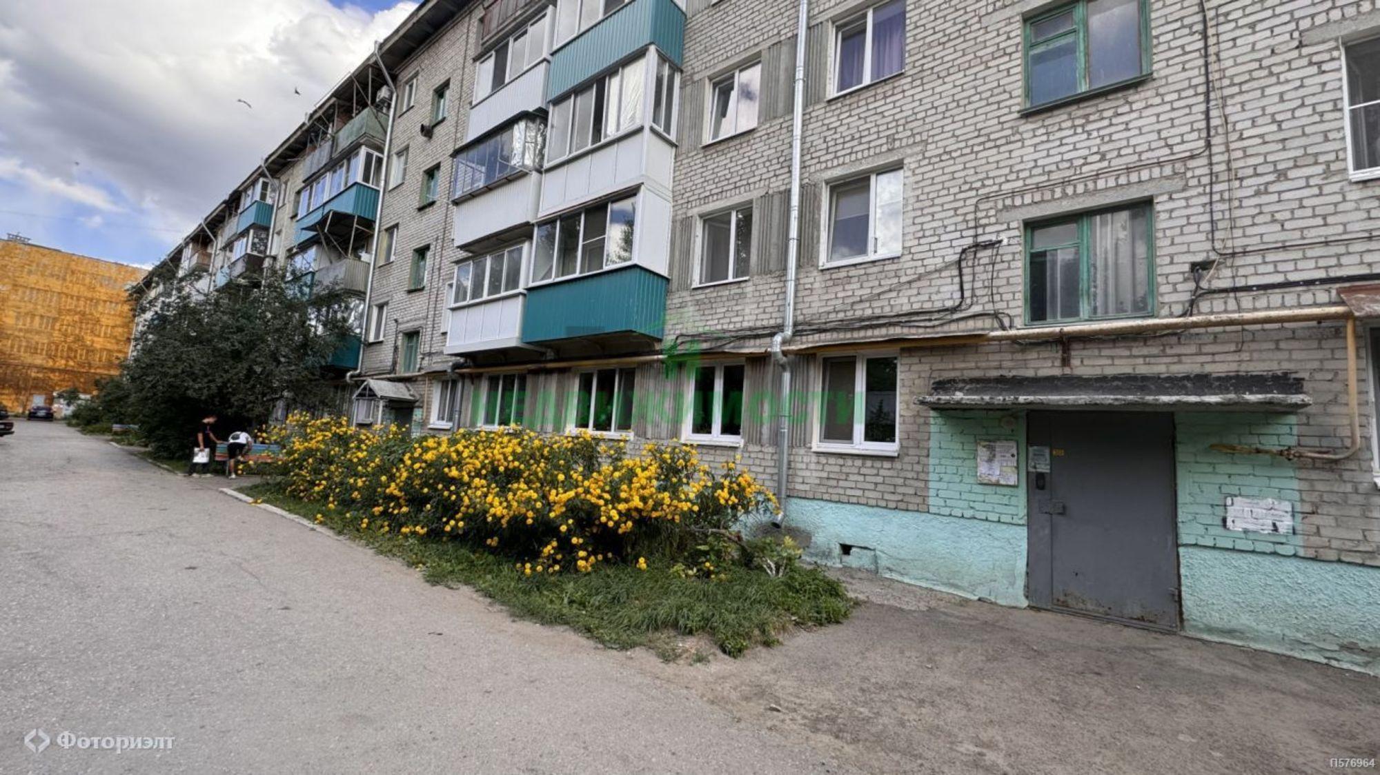 Купить квартиру за 3 150 000 рублей на Маяковского ул, 14