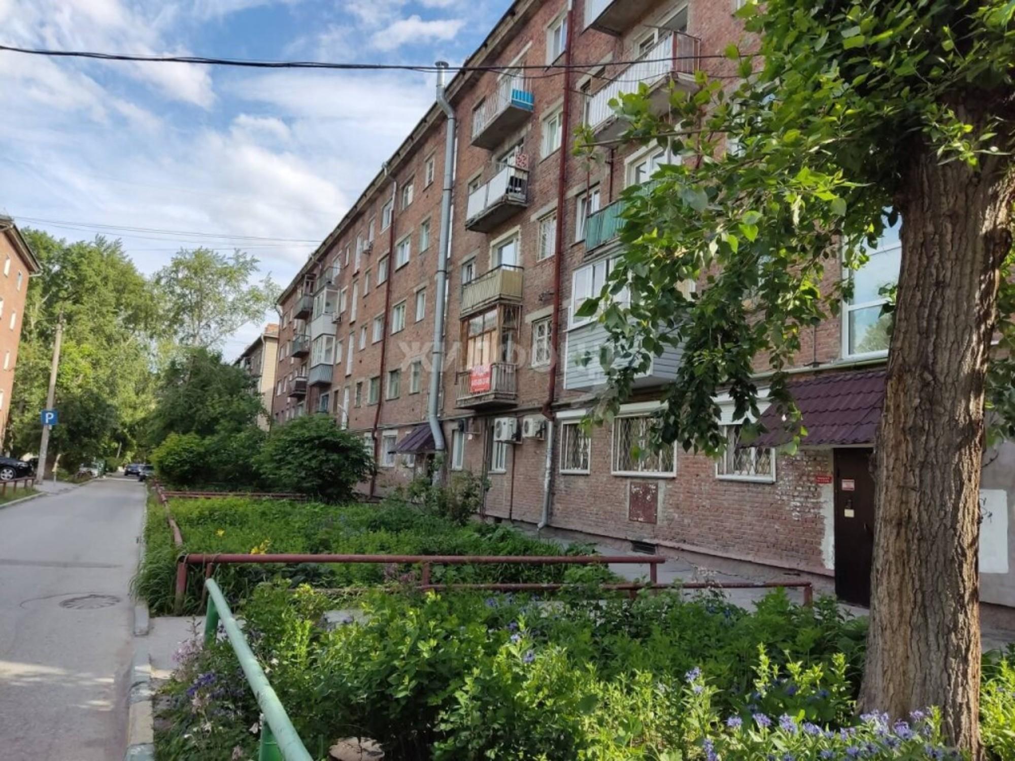 Купить квартиру за 4 599 000 рублей на Ватутина, 33