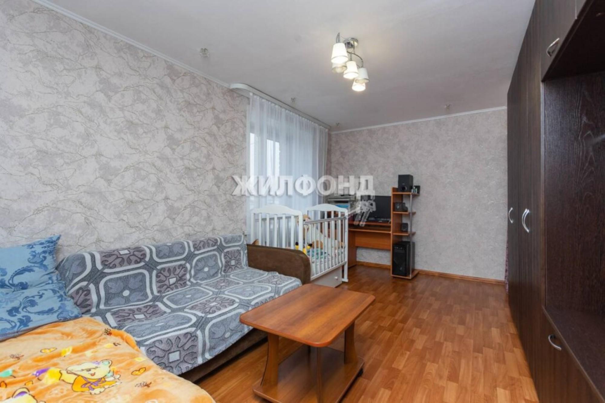 Купить квартиру за 4 550 000 рублей на Магистральная, 31