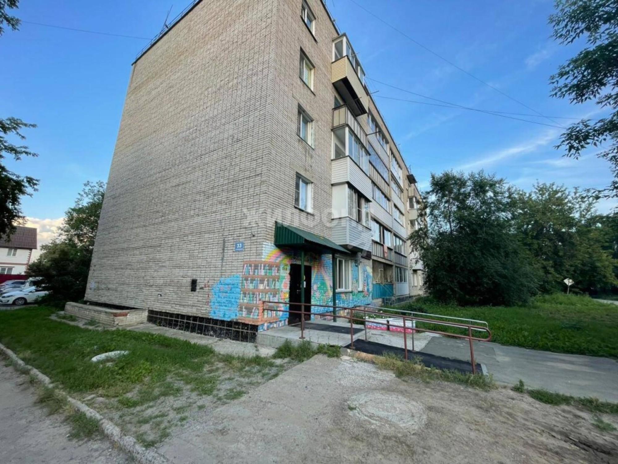 Купить квартиру за 2 700 000 рублей на Покрышкина, 33