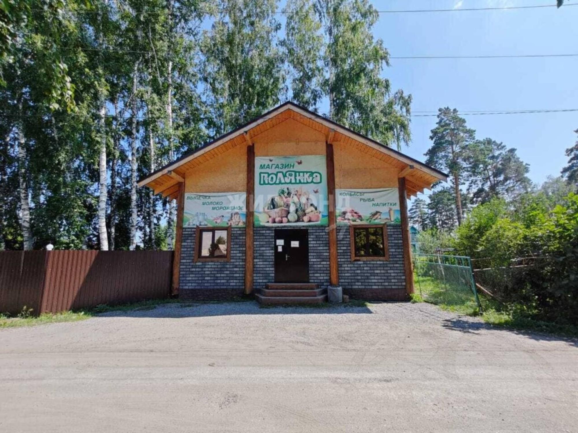 Купить дачу, дом, коттедж за 7 200 000 рублей на снт Поляна