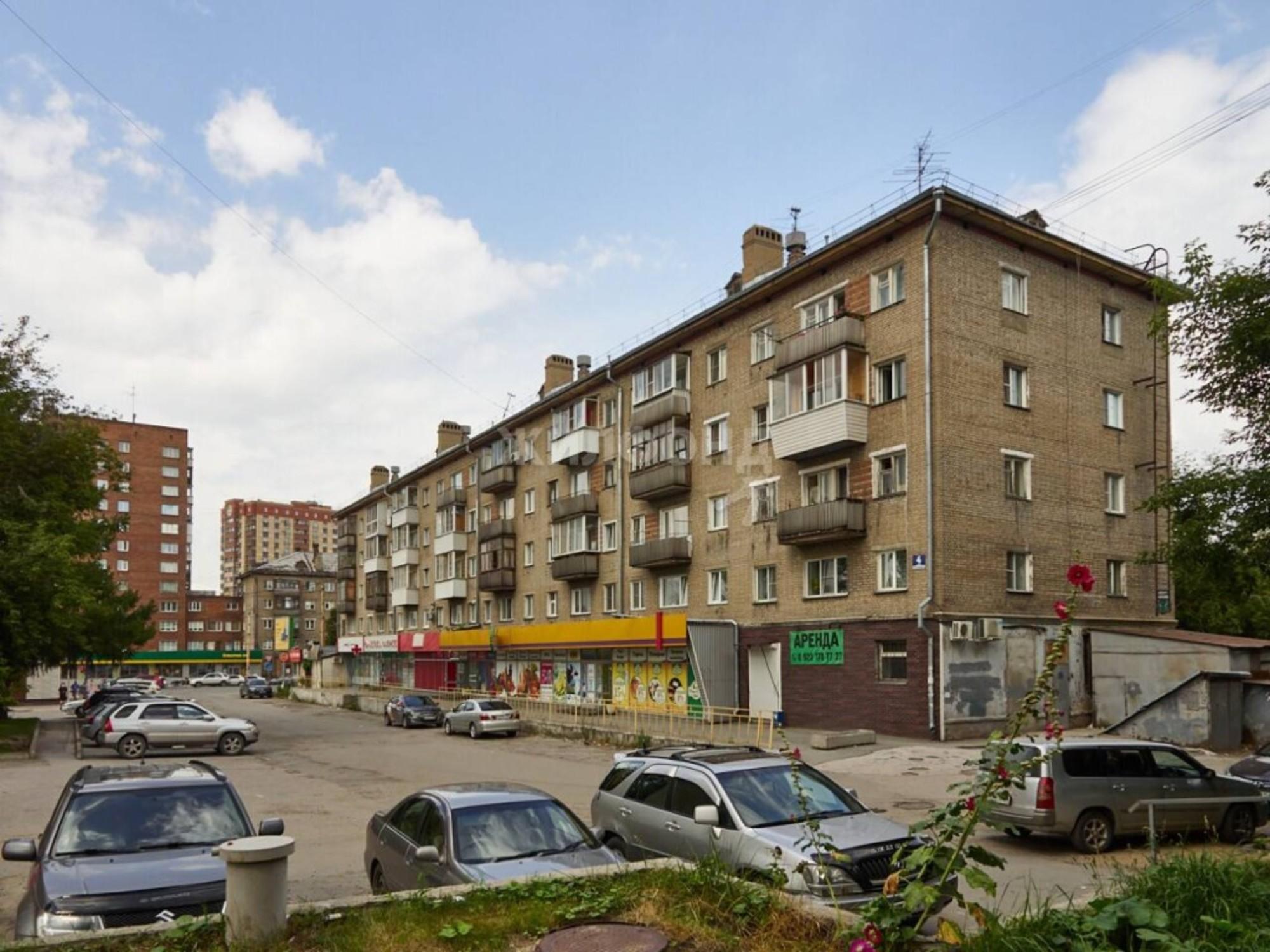 Купить квартиру за 5 300 000 рублей на Богдана Хмельницкого, 4