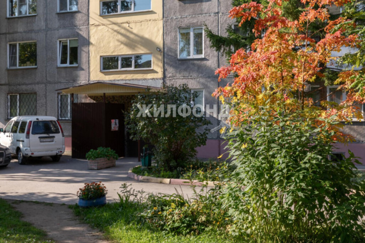 4-комн квартира Учительская, 17/1