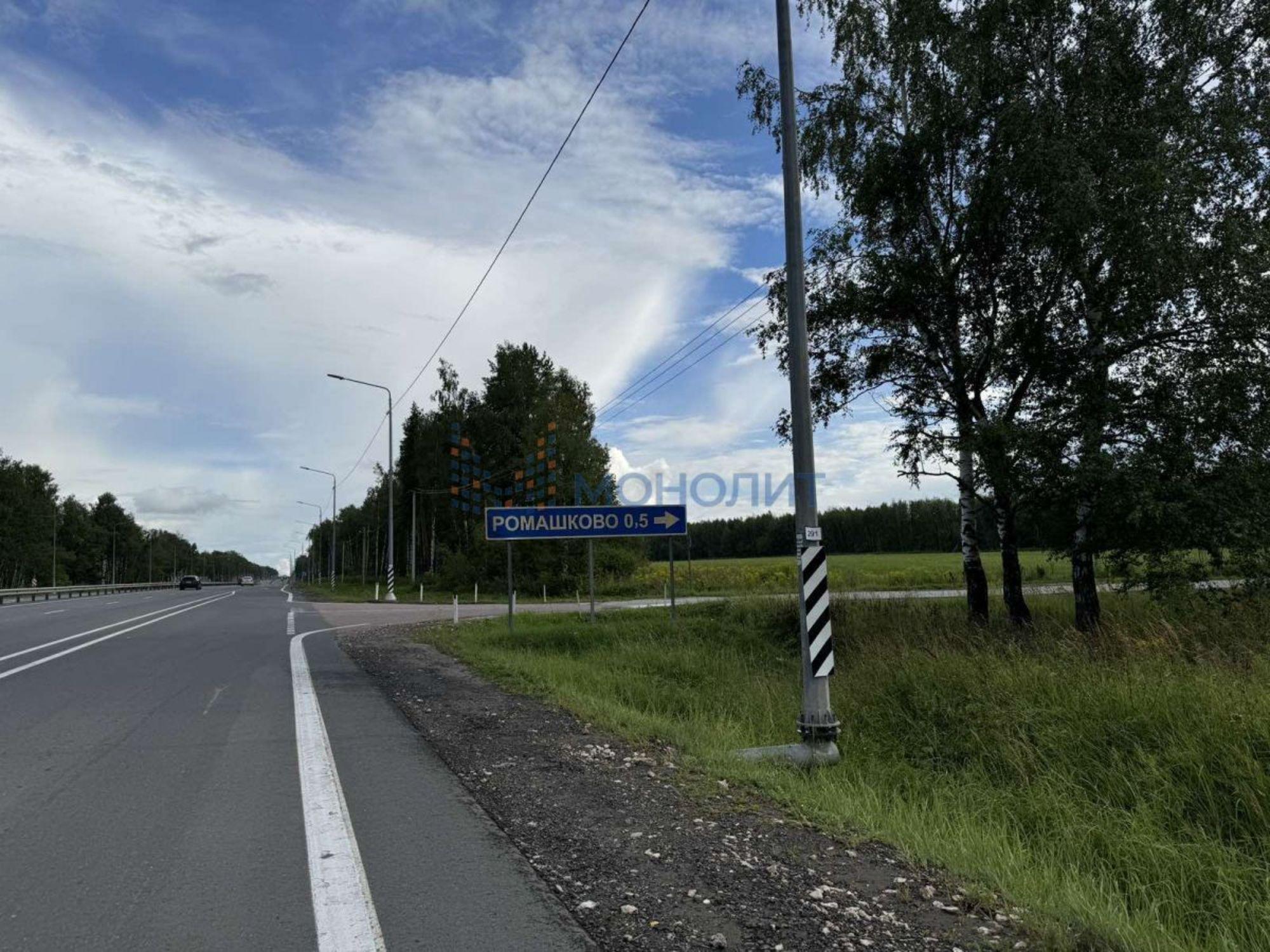 Купить землю, земельный участок за 520 000 рублей на Цветаевой ул, 3