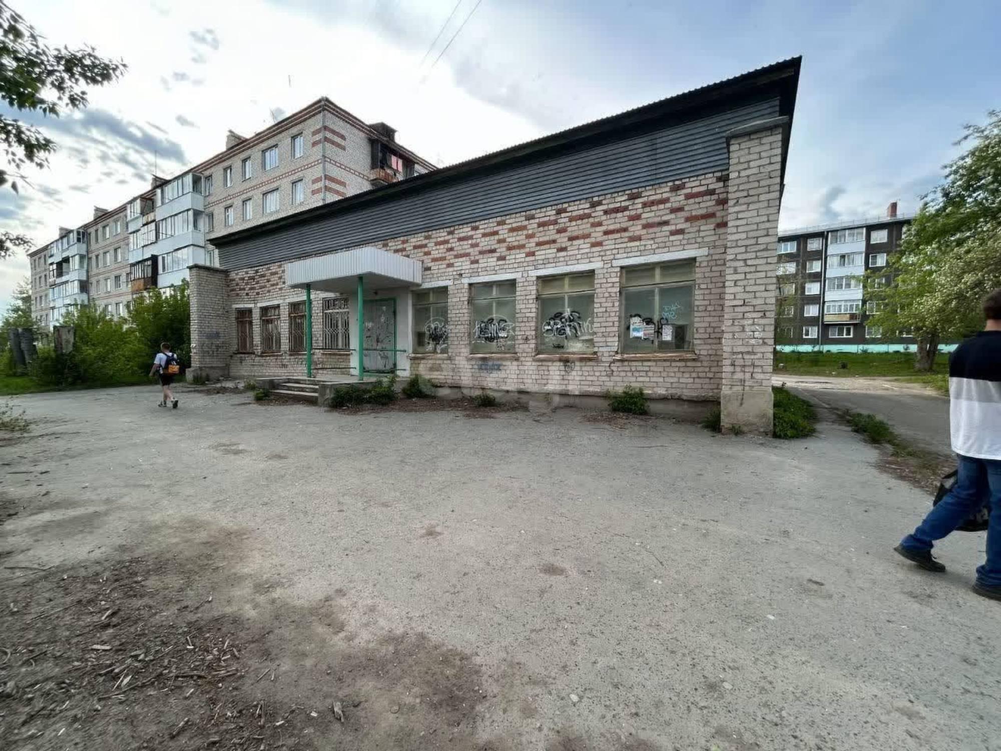 Купить торговое помещение за 9 000 000 рублей на Артёмовский
