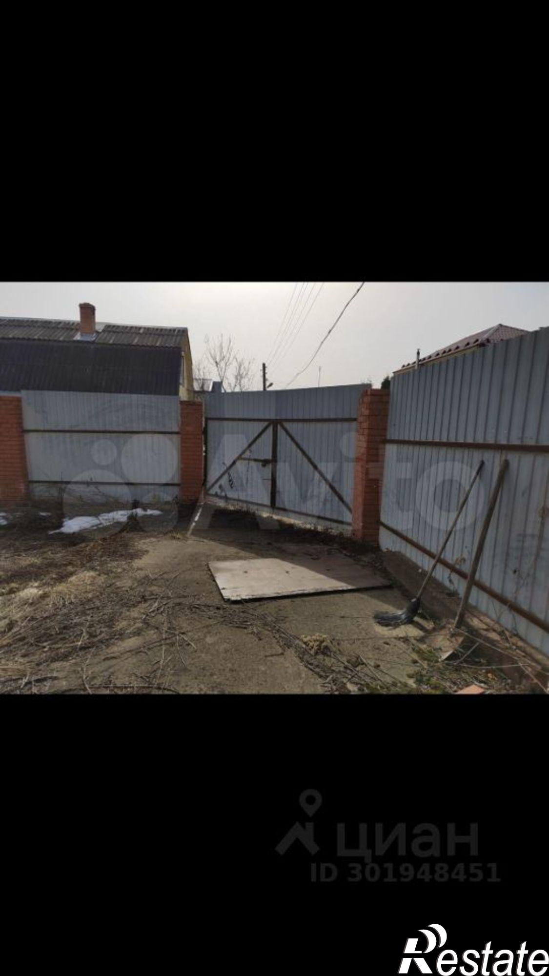 Купить дачу, дом, коттедж за 2 850 000 рублей на Жуковский район, городское поселение Кремёнки, СНТ Охотник