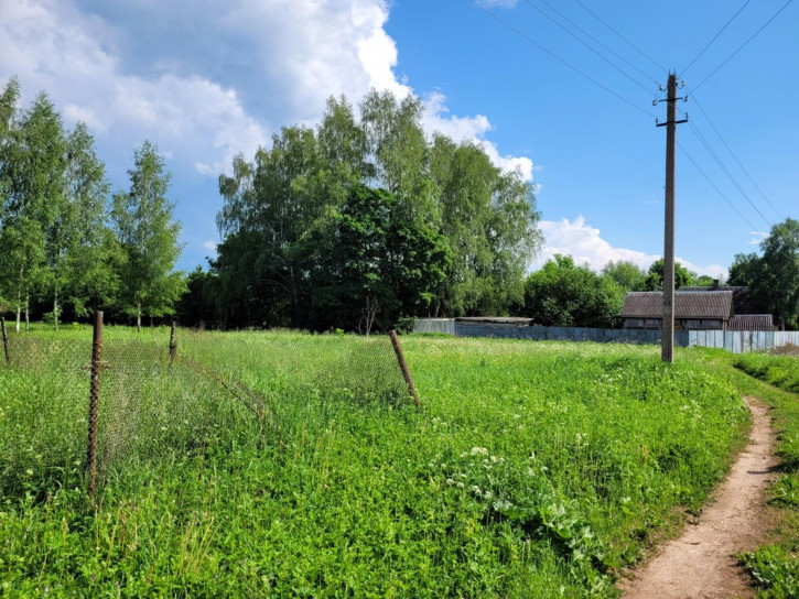 Земельный участок Земельный участок