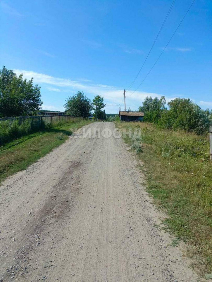 Земельный участок село Белоярка