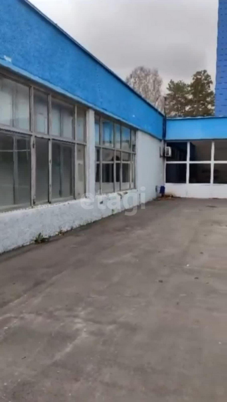 Офис Заречный