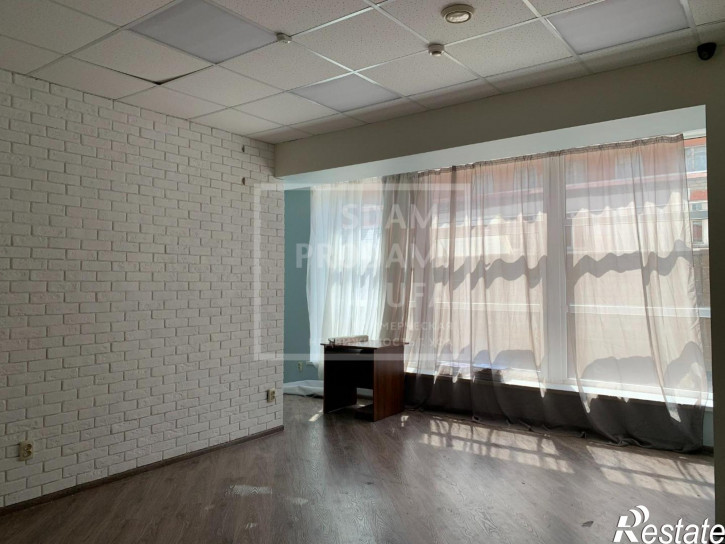 Офис Аксакова улица, д.54