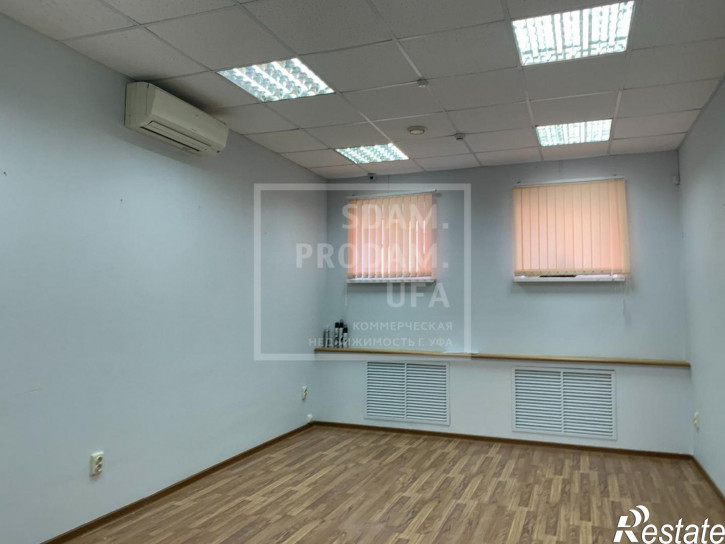 Офис Аксакова улица, д.54