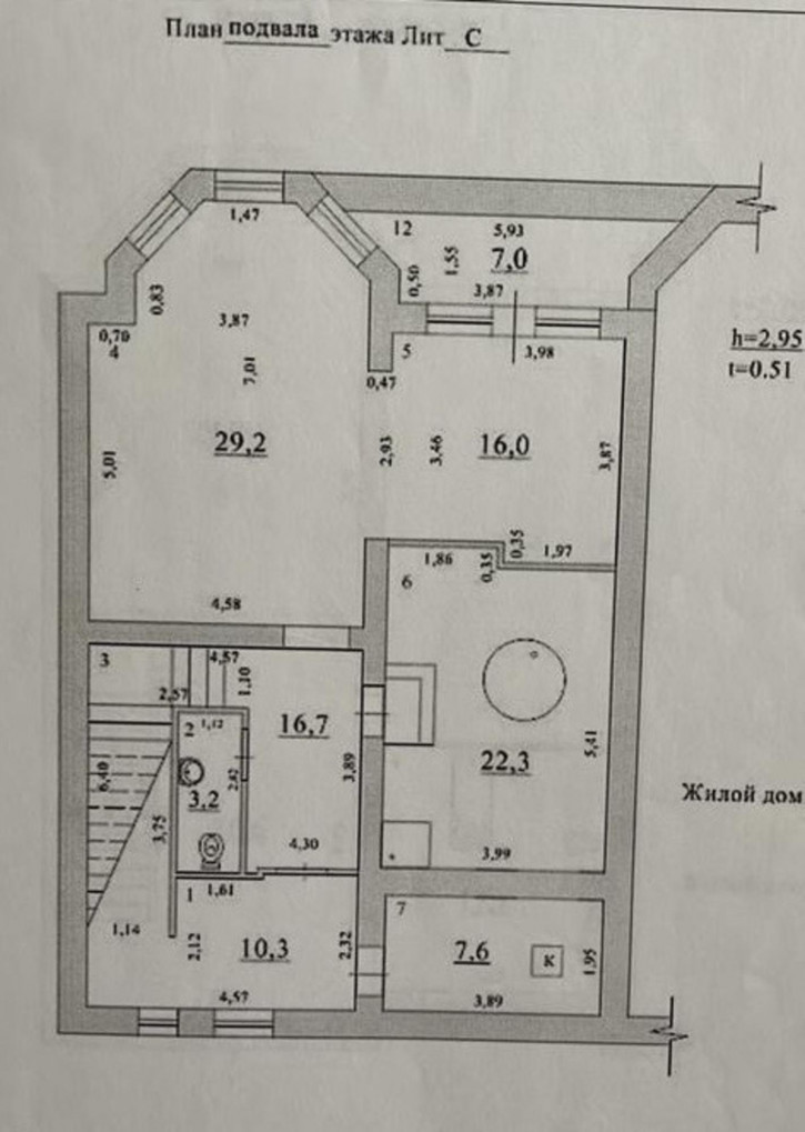 Коттедж/дом 9-я просека 5-я линия, 41