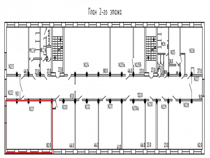 Офис проспект Октября