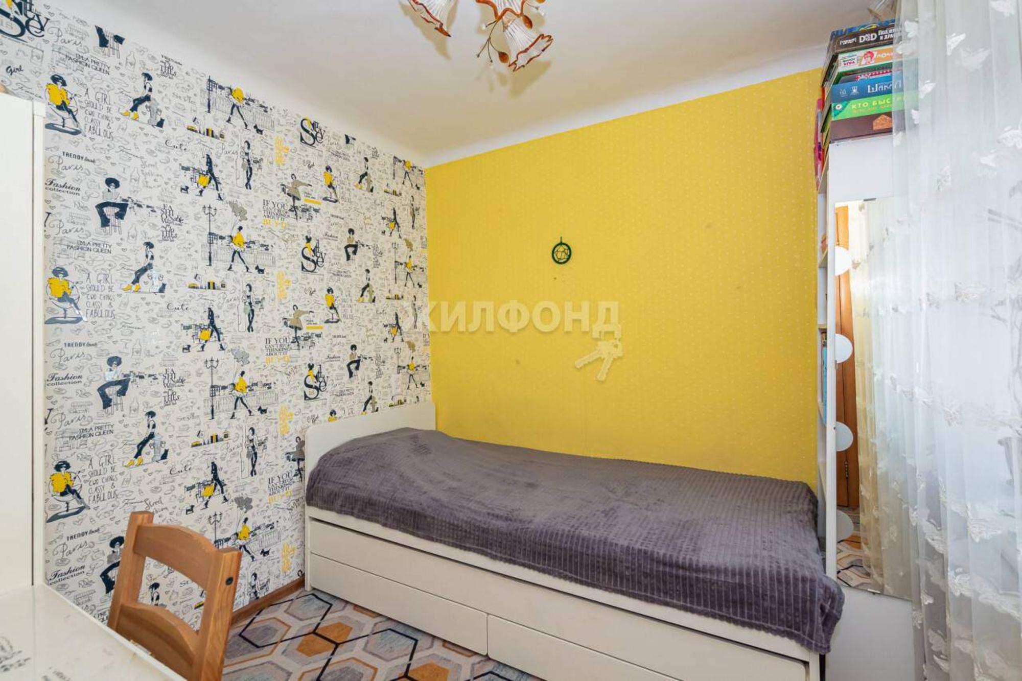 Купить квартиру за 4 599 000 рублей на Ватутина улица, д.33