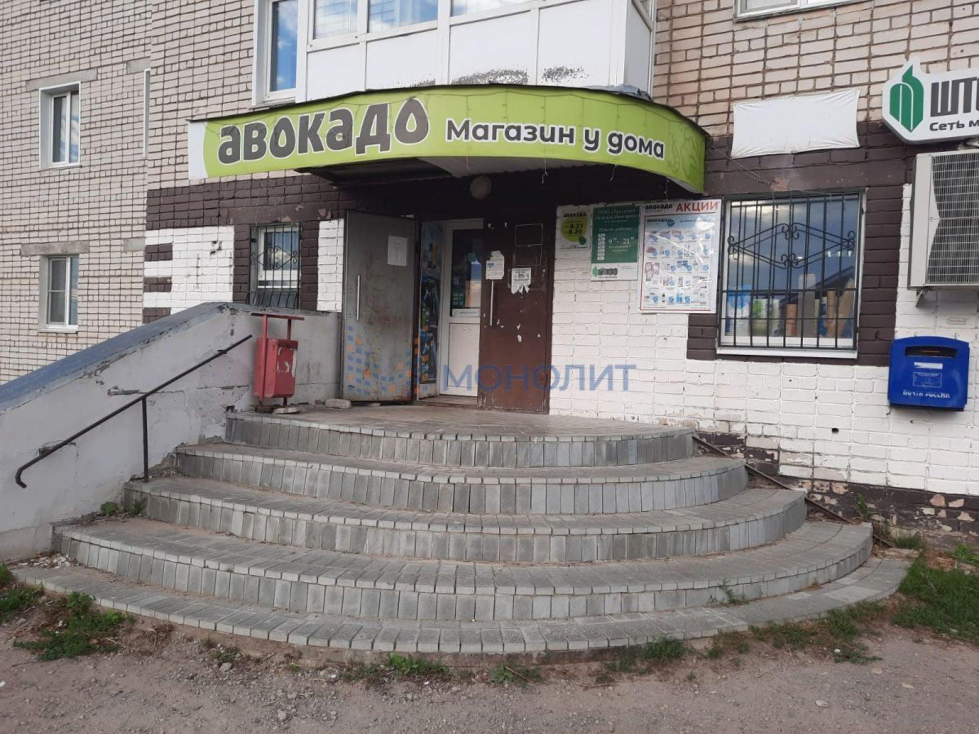 Купить офис, помещение под офис за 5 000 000 рублей на Молодежный мкр, 6