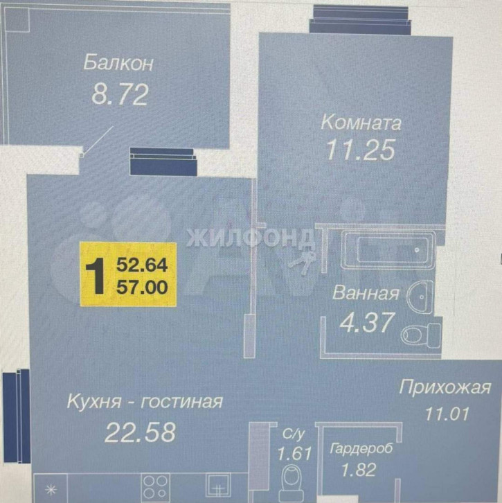 1-комн квартира д. 3 1-комн квартира д. 3