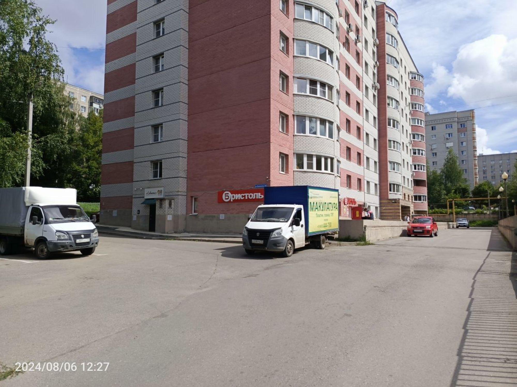 Сдать торговое помещение за 300 000 рублей на Белоконской ул, 14б
