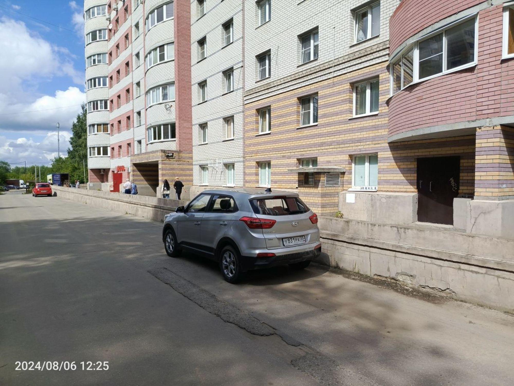 Сдать торговое помещение за 300 000 рублей на Белоконской ул, 14б