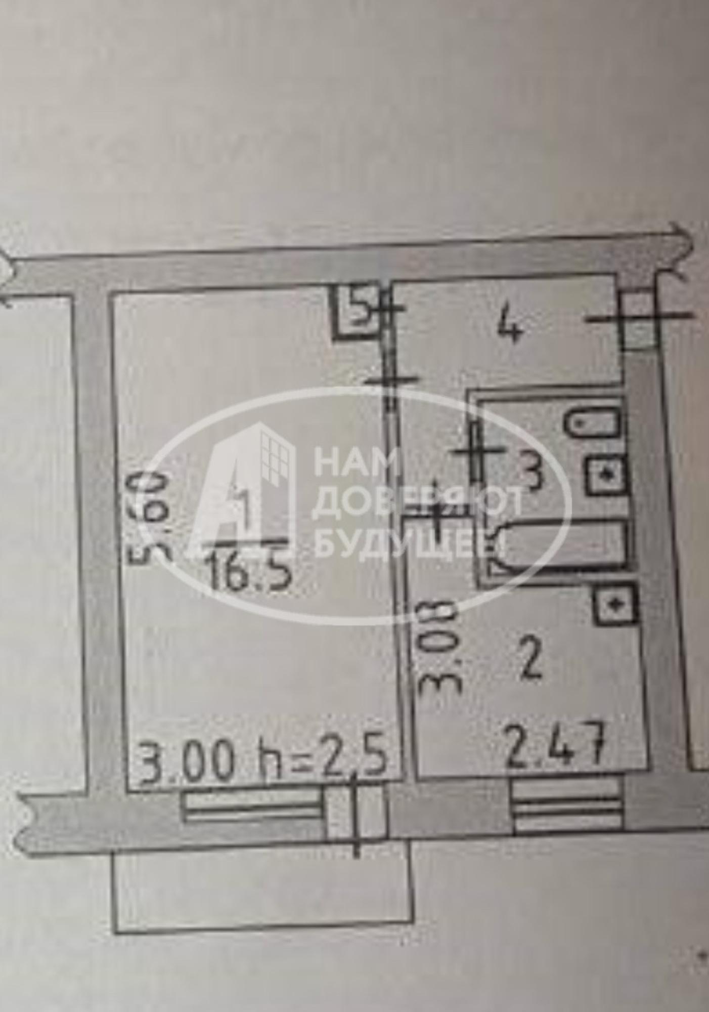 Купить квартиру за 2 960 000 рублей на Вокзальная улица, 41