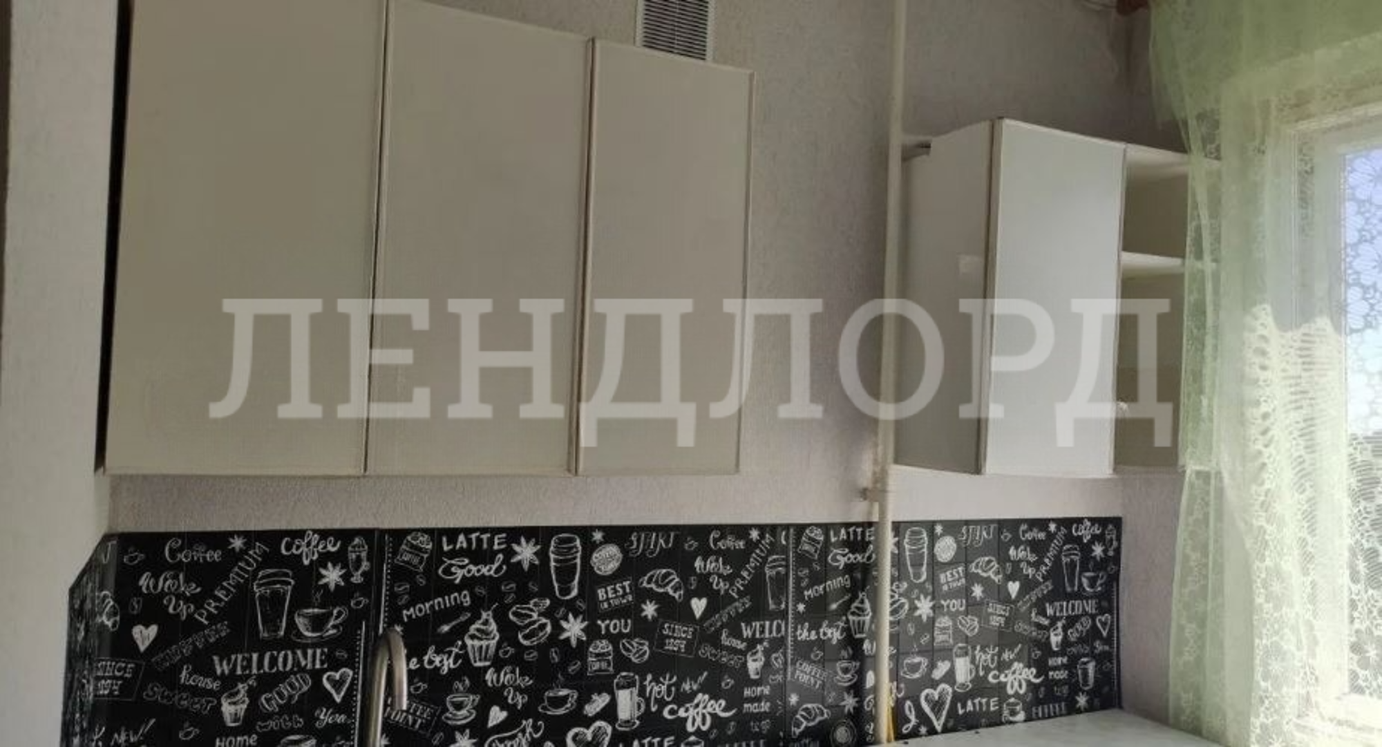 Купить квартиру за 2 730 000 рублей на Вятская улица, 77/3