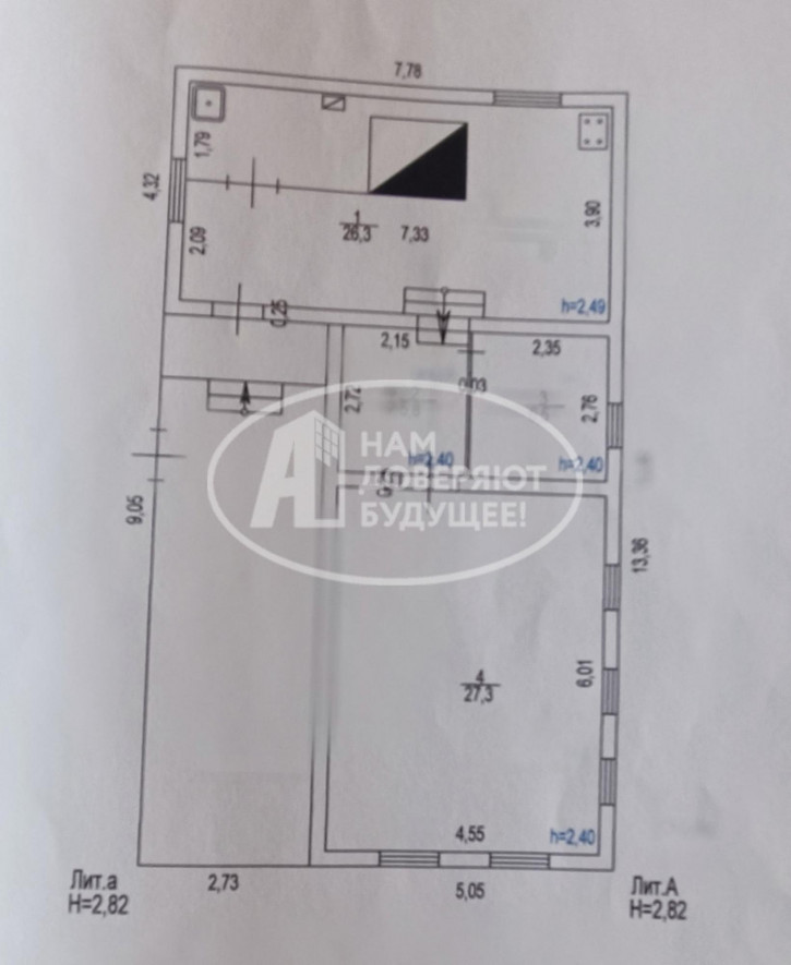 Коттедж/дом улица Свердлова