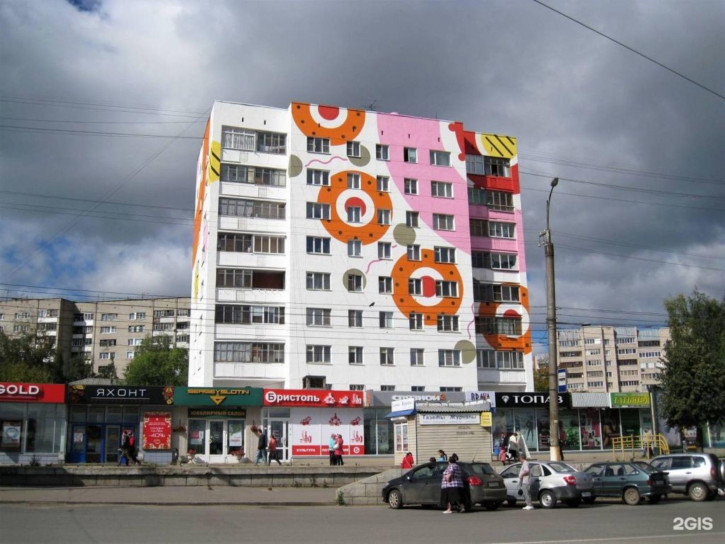 1-комн квартира Комсомольская ул, 25