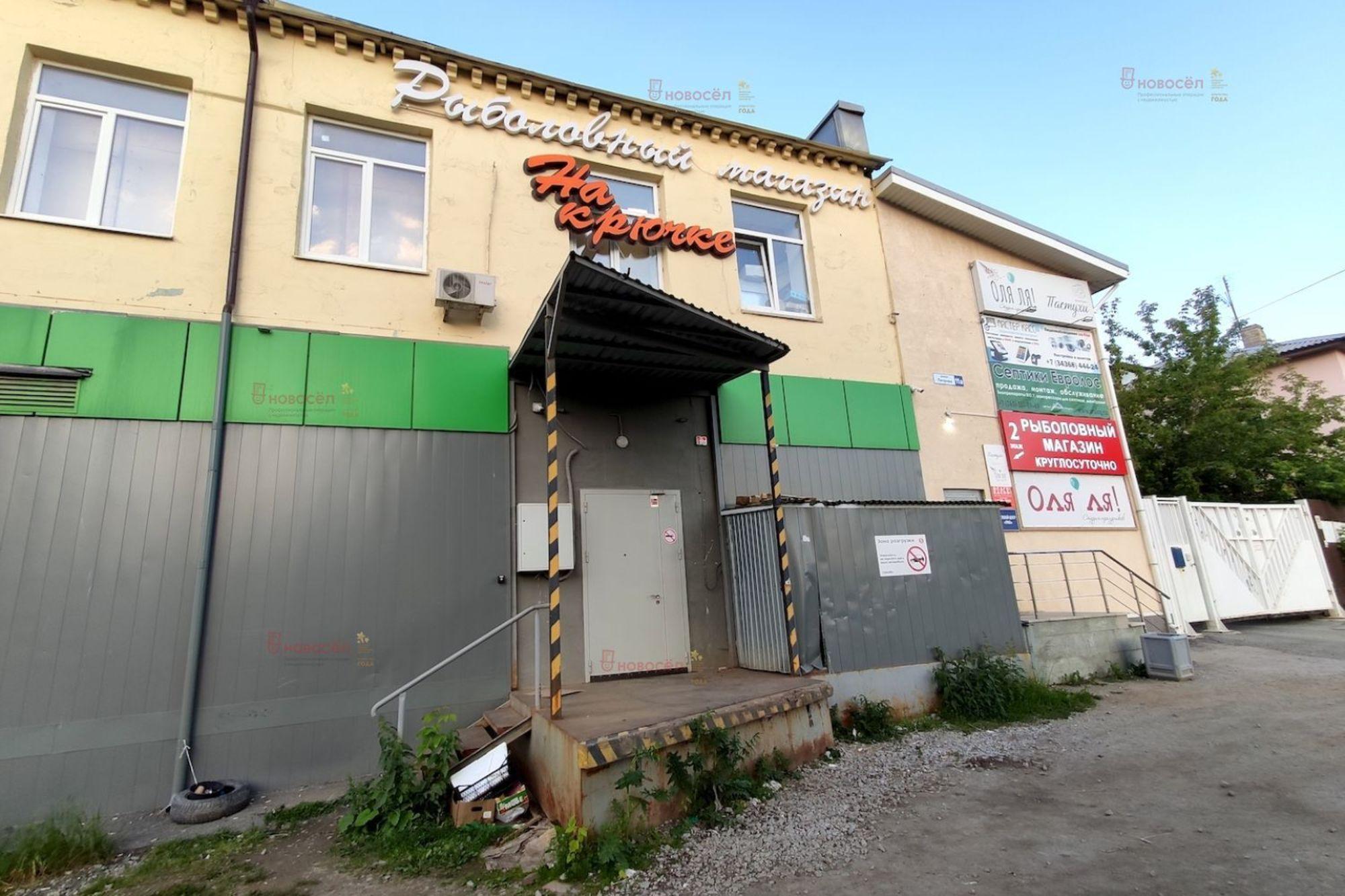 Купить офис, помещение под офис за 13 310 000 рублей на Петрова 11а