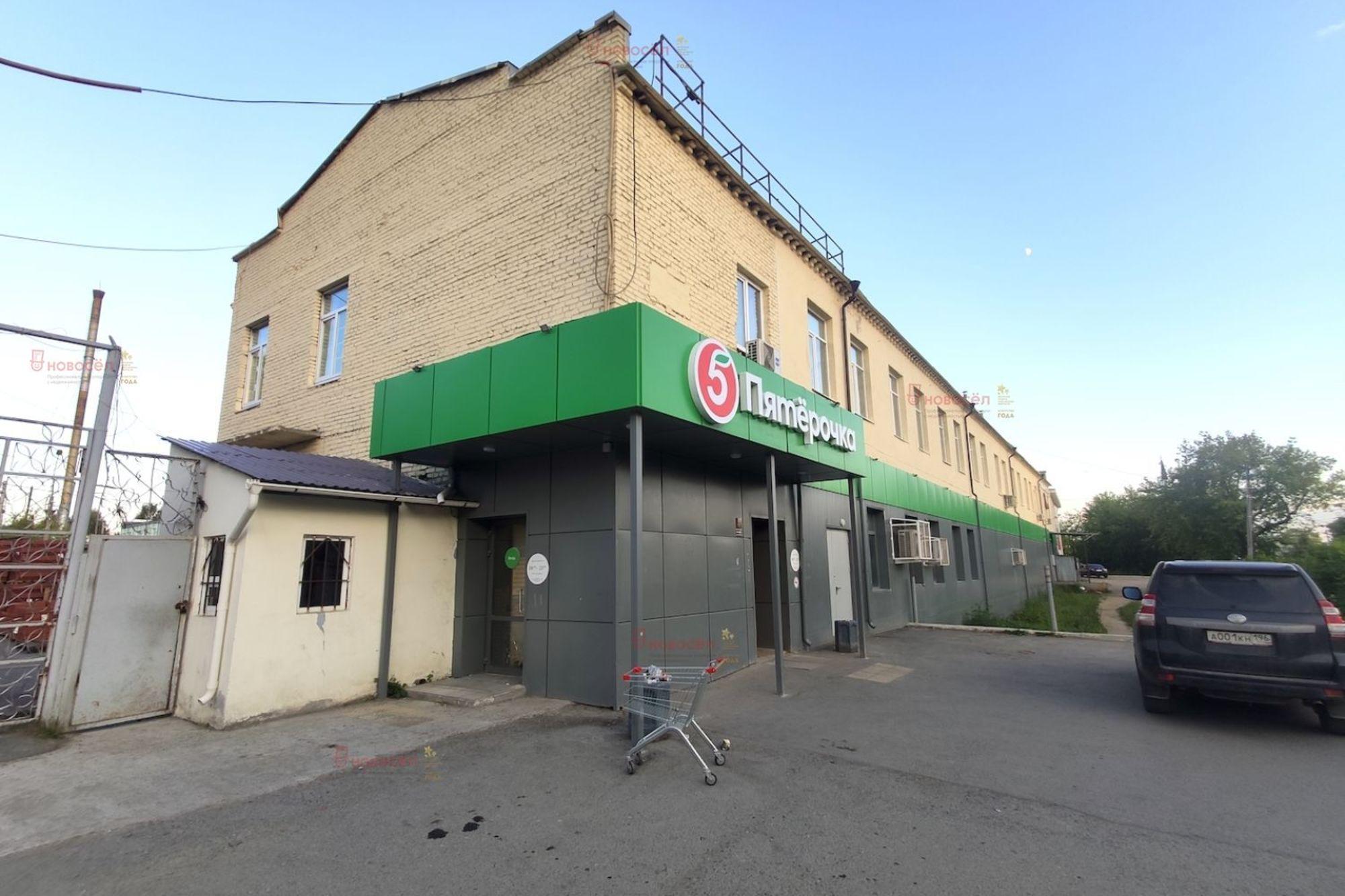 Купить офис, помещение под офис за 3 443 000 рублей на Петрова 11а