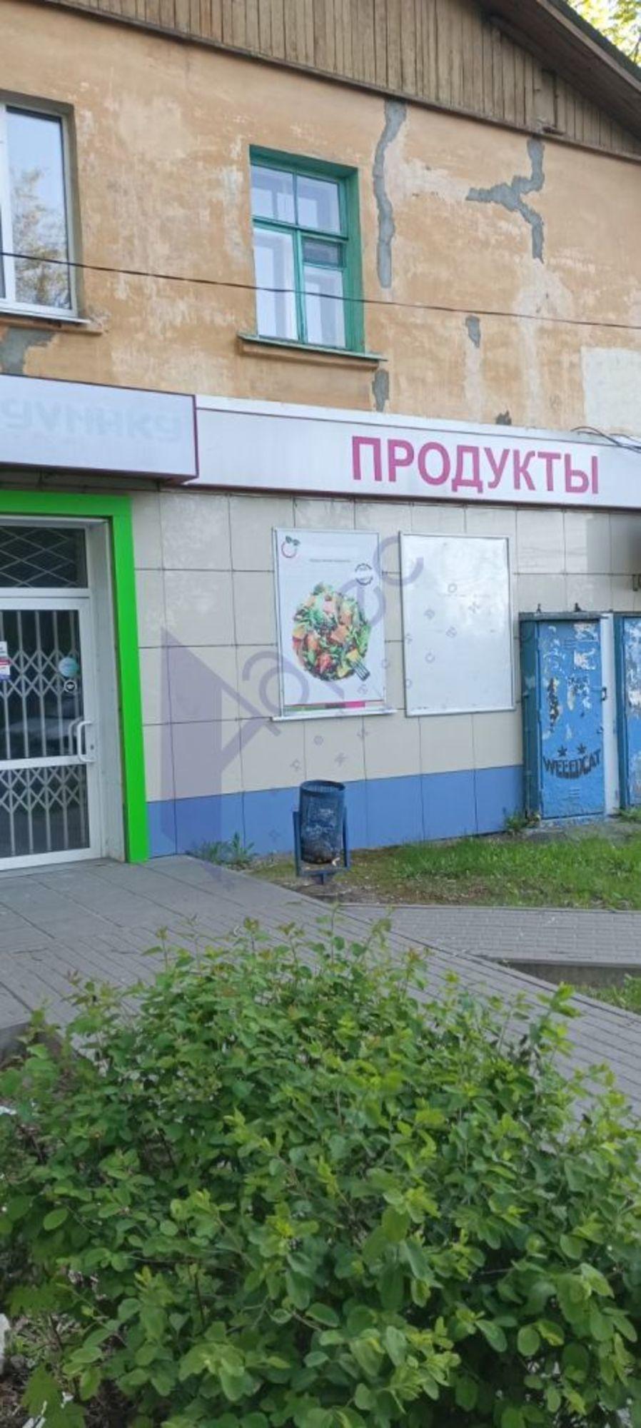 Сдать комнату за 10 000 рублей на Куйбышева ул, 24