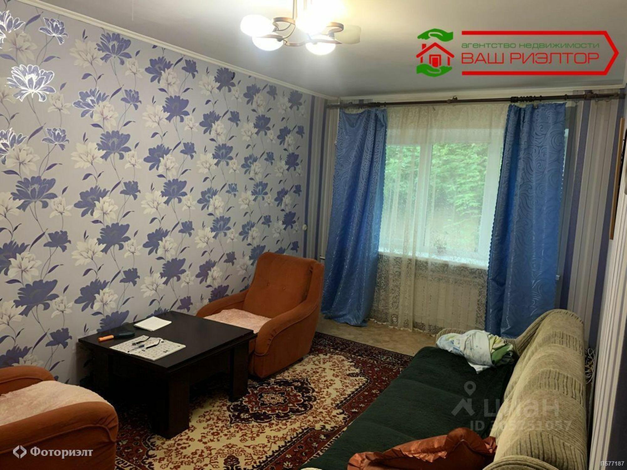 Купить квартиру за 3 100 000 рублей на Мира ул, 25