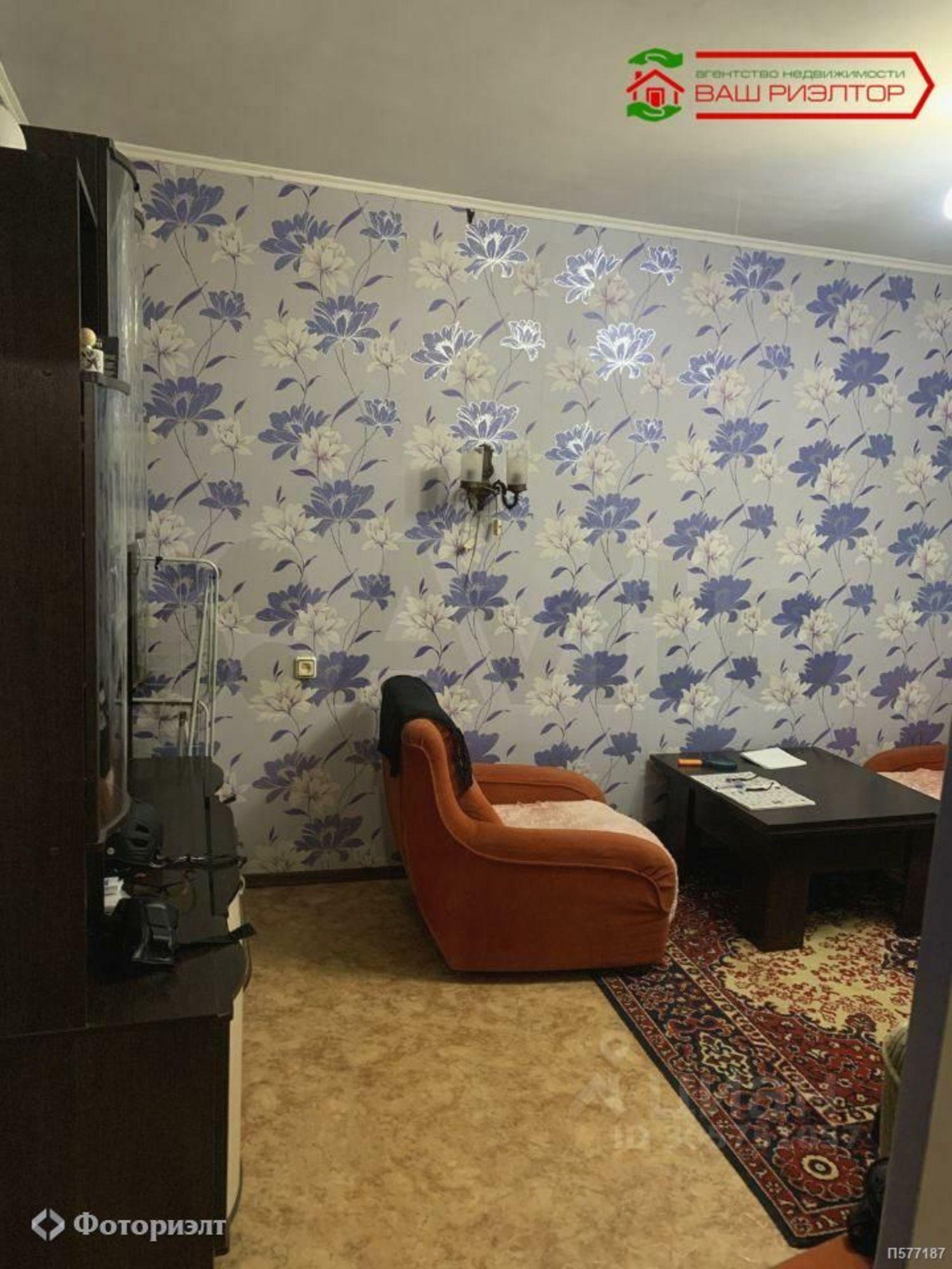 Купить квартиру за 3 100 000 рублей на Мира ул, 25