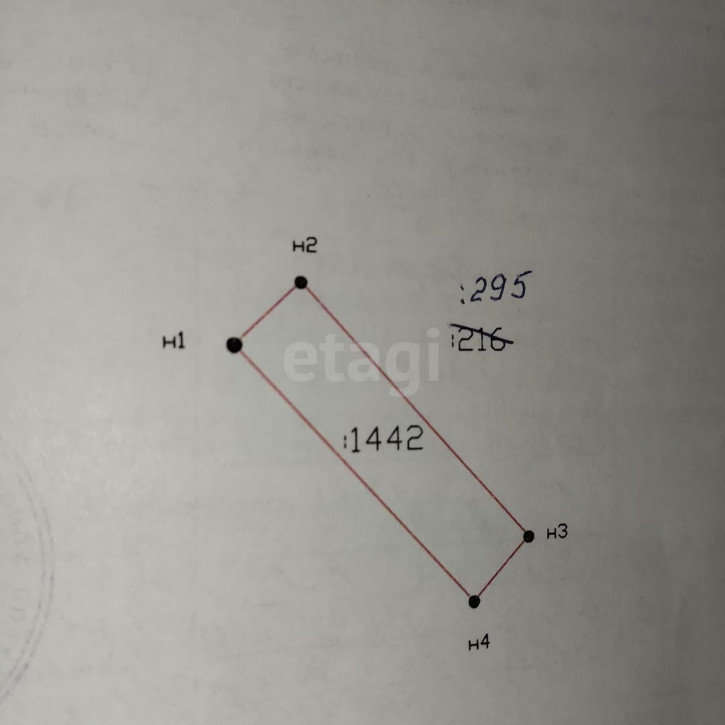 Земельный участок Вологда, 295 Земельный участок Вологда, 295