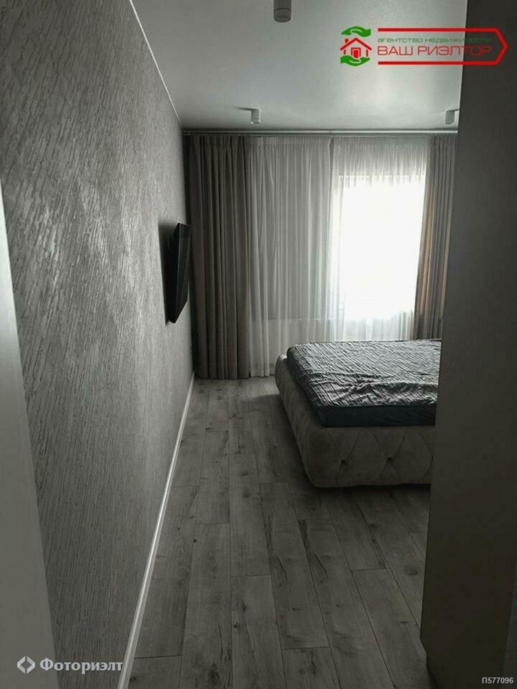 2-комн квартира Усть-Курдюмская ул, 29 2-комн квартира Усть-Курдюмская ул, 29