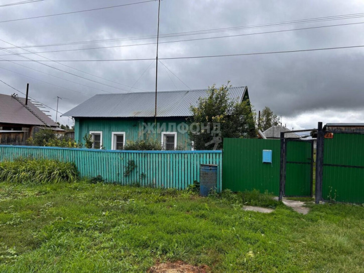 Коттедж/дом Сибирская