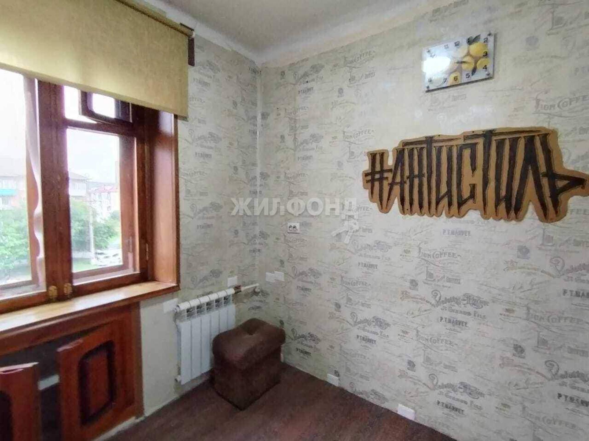 Купить квартиру за 2 550 000 рублей на Коммунистический проспект, д.41