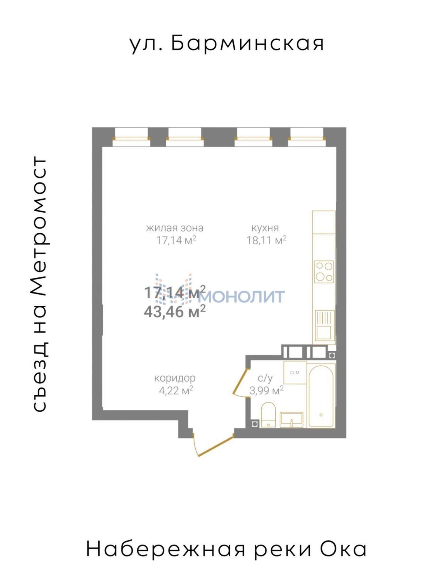 Купить квартиру за 12 690 300 рублей на Барминская ул, 1