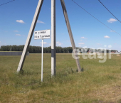 земля 9.2 сот Берёзовая,