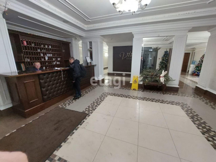 Офис Екатеринбург