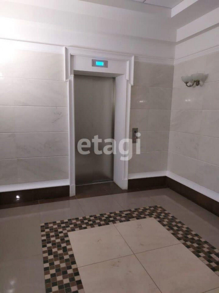 Офис Екатеринбург