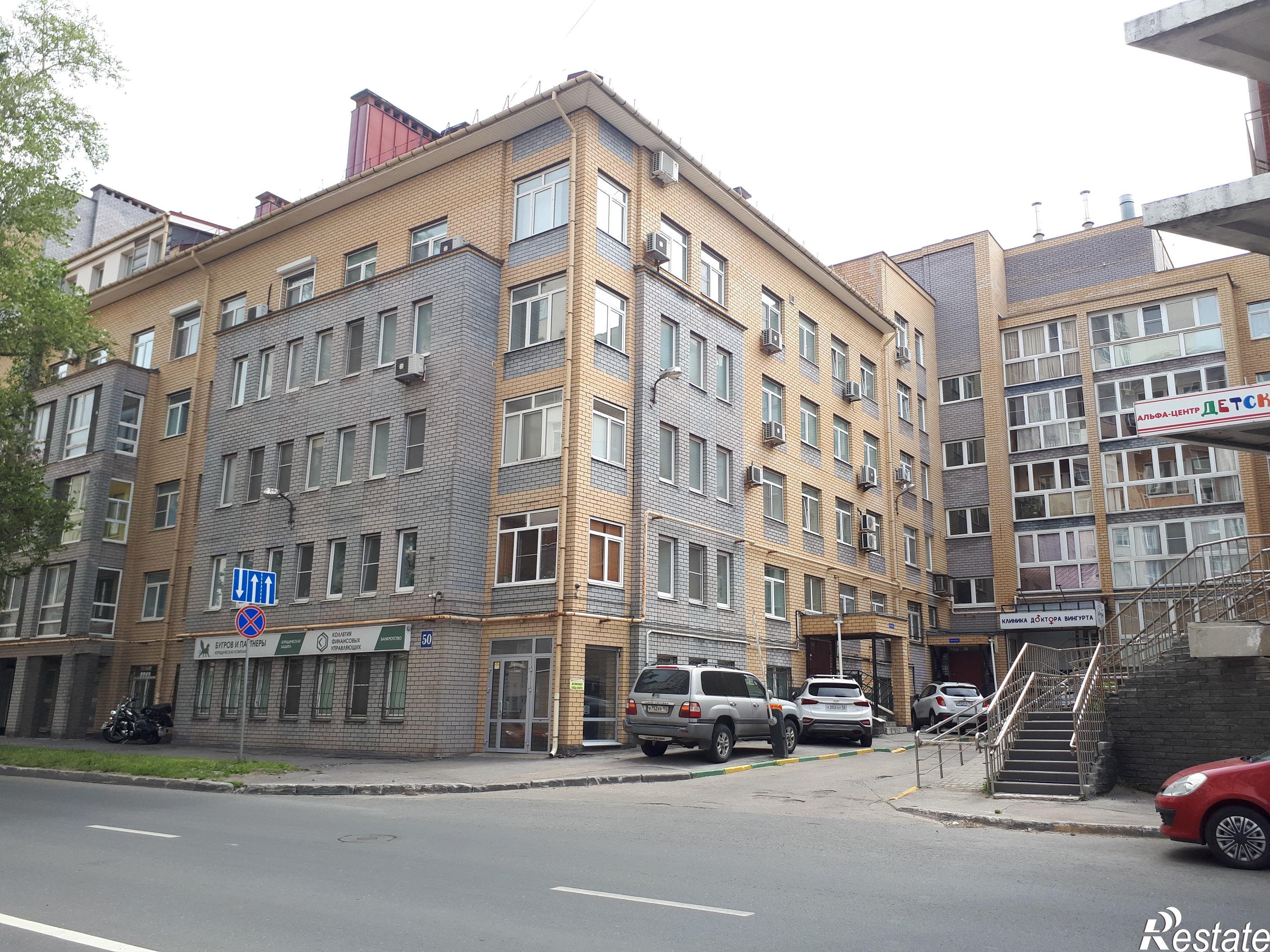 Купить квартиру за 30 283 500 рублей на Максима Горького, 50