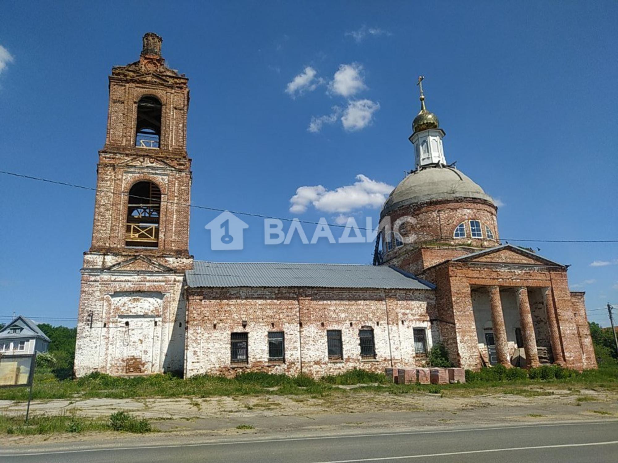 Купить землю, земельный участок за 950 000 рублей