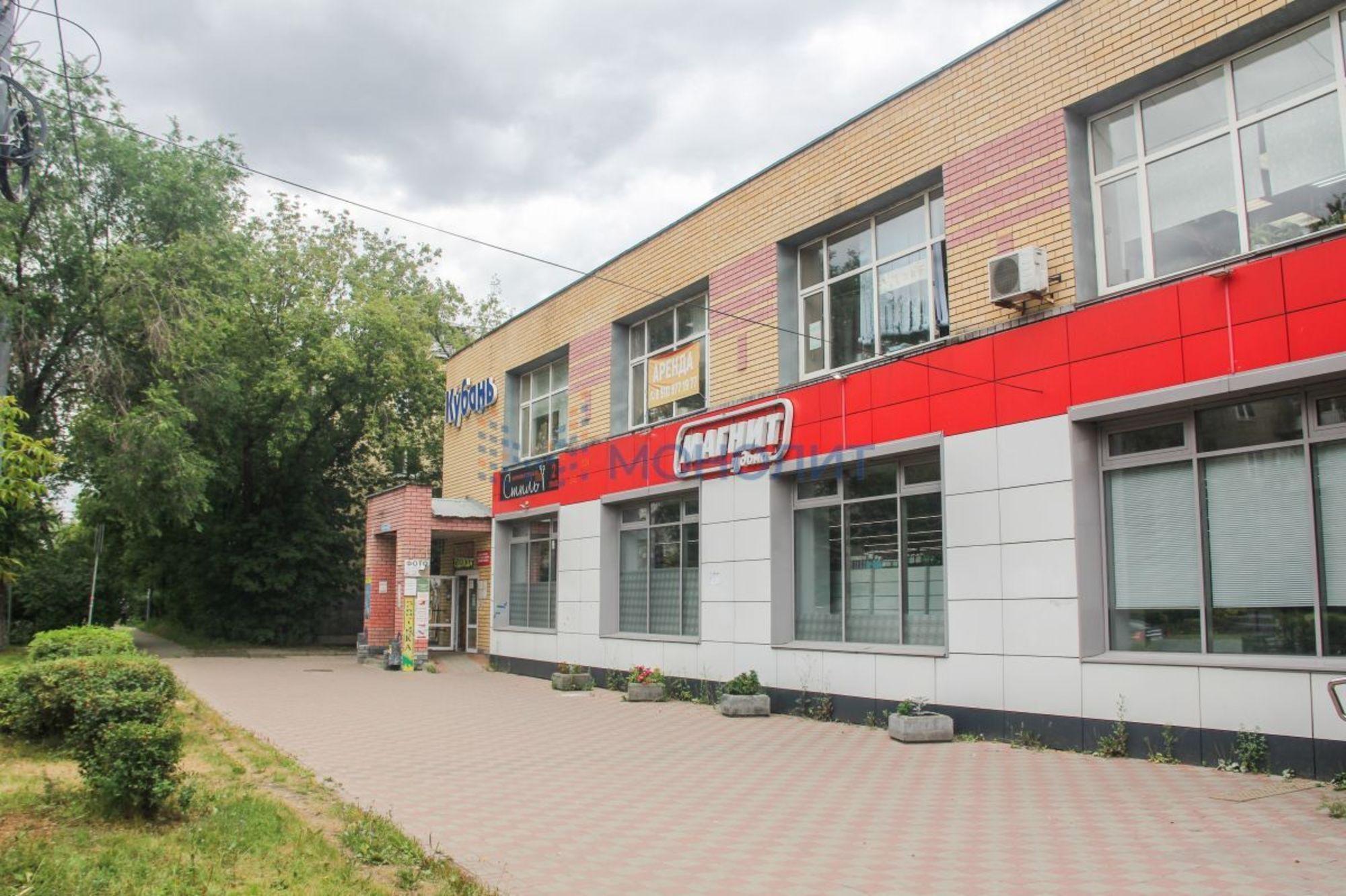 Купить помещение свободного назначения за 23 000 000 рублей на Куйбышева ул, 8
