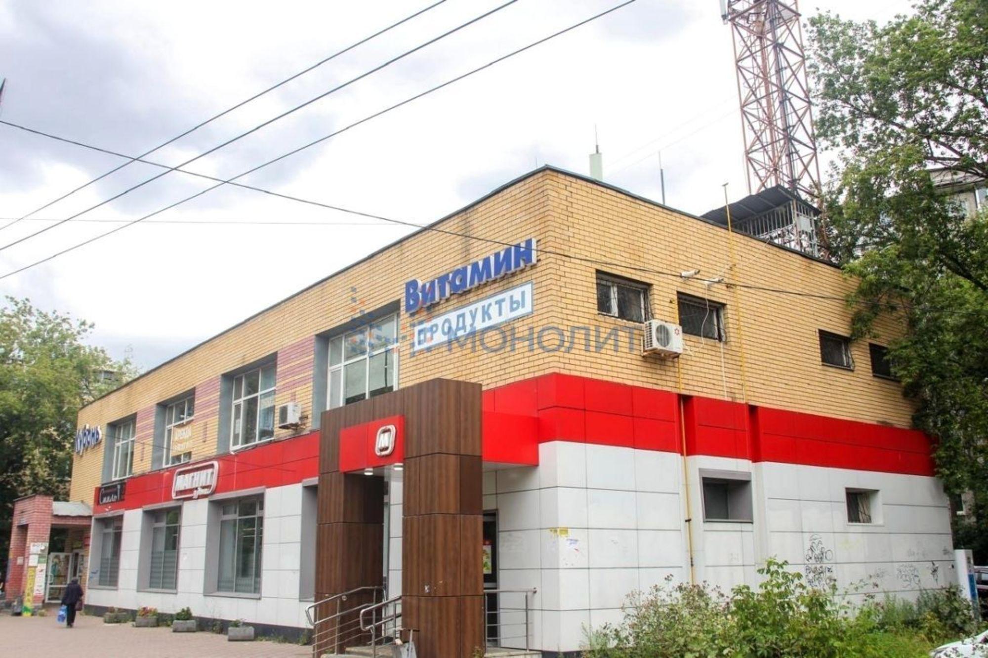 Купить помещение свободного назначения за 23 000 000 рублей на Куйбышева ул, 8