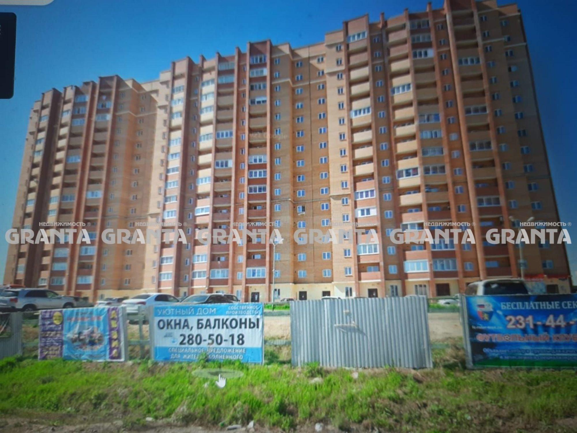 Купить квартиру за 4 000 000 рублей на ул Светлова, 31