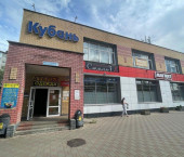 помещение 347.9 кв м Куйбышева ул, 8