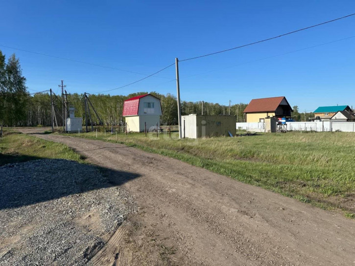 Земельный участок Центральная, Земельный участок Центральная,