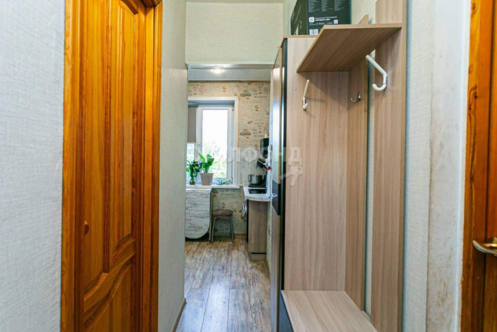 1-комн квартира Ленина улица, д.95