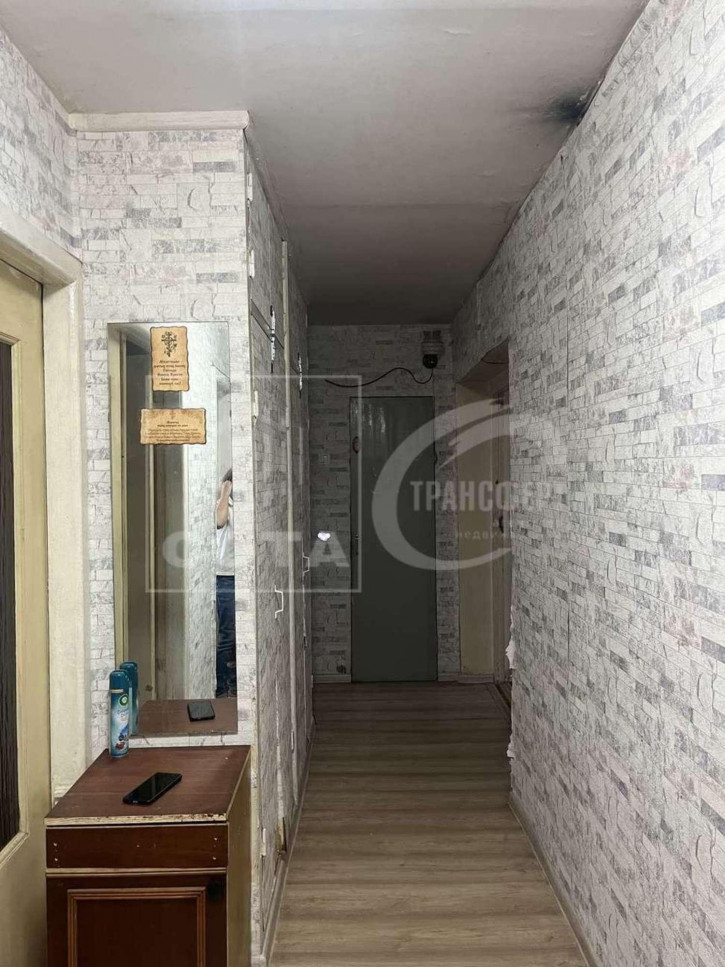 4-комн квартира Хользунова улица, 118